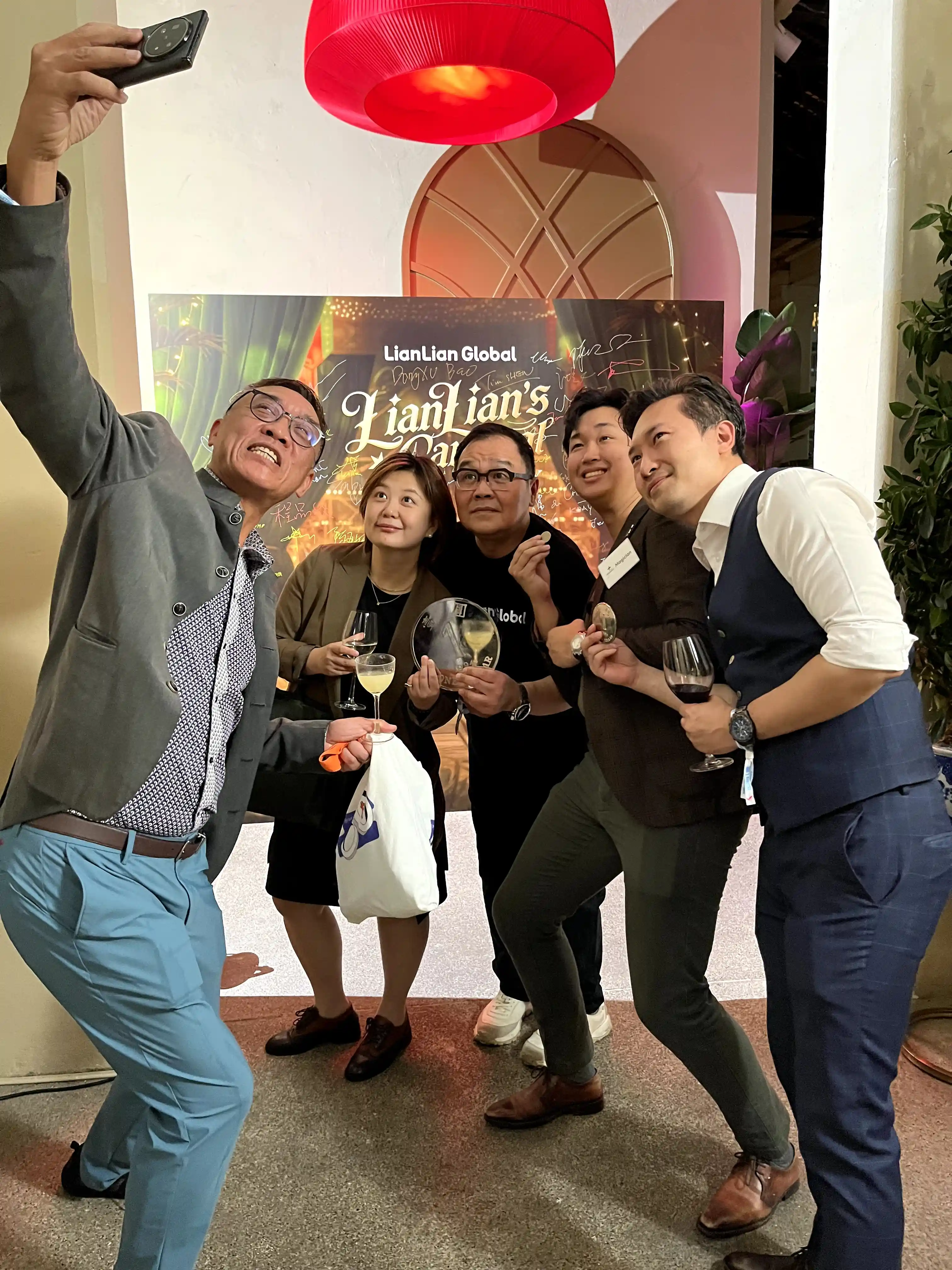 Company Name Reveal Magic